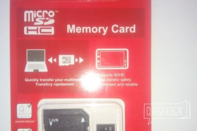 Карта памяти 32GB Micro SD в городе Боготол, фото 1, телефон продавца: +7 (923) 295-36-81