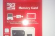 Карта памяти 32GB Micro SD в городе Боготол, фото 1, Красноярский край