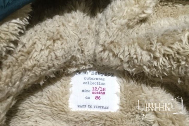 Детская теплая куртка Zara в городе Казань, фото 3, стоимость: 1 500 руб.