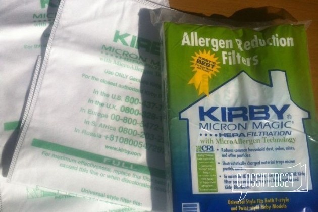 Kirby мешки и расходные материалы для Кирби в городе Сочи, фото 1, стоимость: 350 руб.
