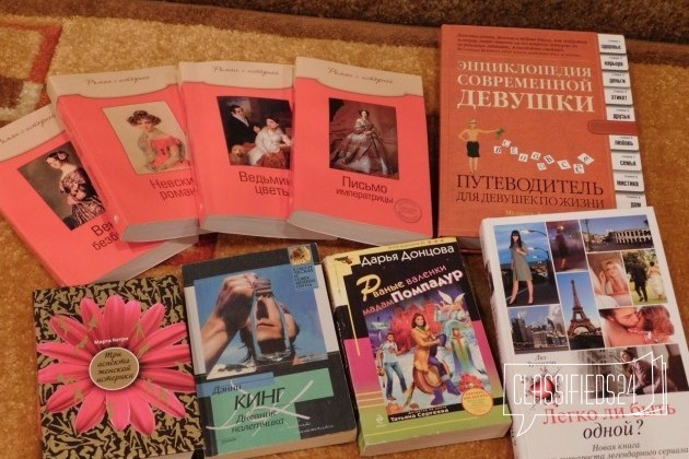 Художественная литература в городе Тамбов, фото 1, телефон продавца: +7 (915) 865-14-68