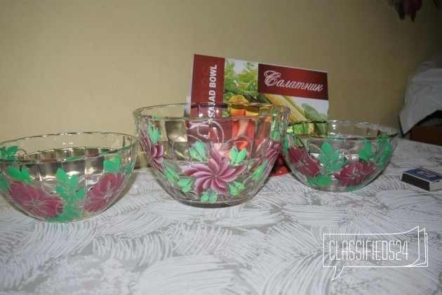 Наборы салатников в городе Шатура, фото 2, Посуда