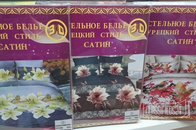 Комплекты постельного белья 3D и 5D в городе Кемерово, фото 2, стоимость: 1 100 руб.