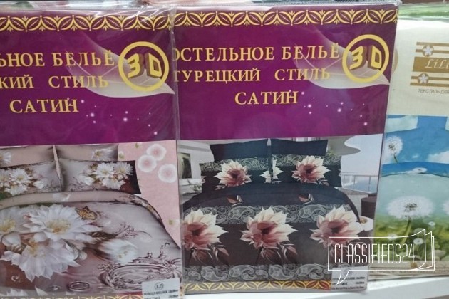 Комплекты постельного белья 3D и 5D в городе Кемерово, фото 3, Текстиль