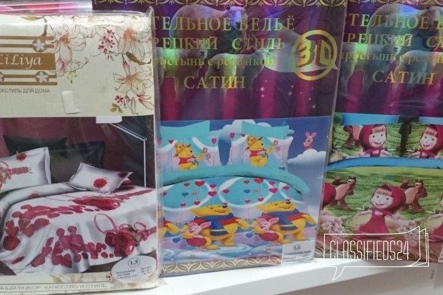 Комплекты постельного белья 3D и 5D в городе Кемерово, фото 5, телефон продавца: +7 (923) 483-64-48