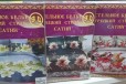 Комплекты постельного белья 3D и 5D в городе Кемерово, фото 2, телефон продавца: +7 (923) 483-64-48