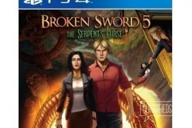 Broken Sword 5 the Serpents Curse PS4 / xbox ONE в городе Ростов-на-Дону, фото 1, телефон продавца: +7 (906) 184-20-11