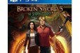Broken Sword 5 the Serpents Curse PS4 / xbox ONE в городе Ростов-на-Дону, фото 1, Ростовская область