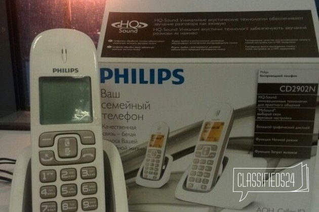 Продажа радиотелефона Philips CD2902 в городе Выборг, фото 1, стоимость: 2 000 руб.