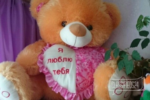 Розовый заяц в городе Новомосковск, фото 3, телефон продавца: +7 (953) 180-82-83