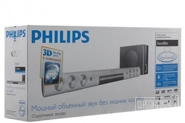 Саундбар Philips HTB5141K/51 саундбар в городе Нижний Новгород, фото 1, телефон продавца: +7 (904) 046-52-51