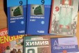 Учебники 9 класс в городе Омск, фото 1, Омская область