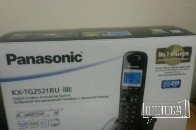 Телефон Panasonic в городе Санкт-Петербург, фото 3, стоимость: 1 500 руб.
