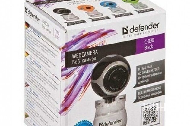 Веб-камера Defender C-090 в городе Москва, фото 3, телефон продавца: +7 (495) 204-18-08