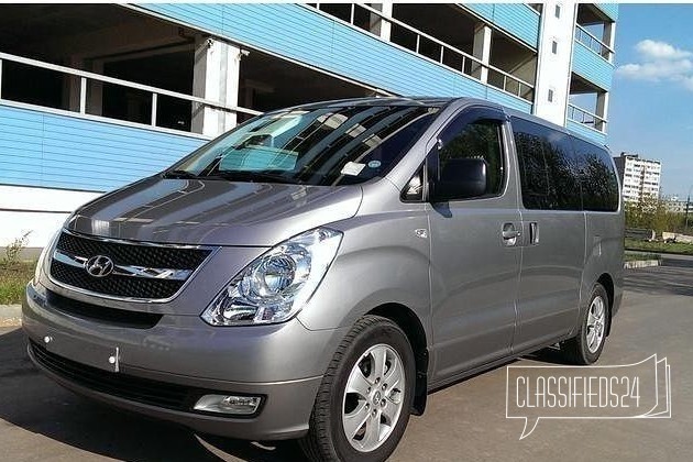 Купить Минивэн 8 Мест На Авито