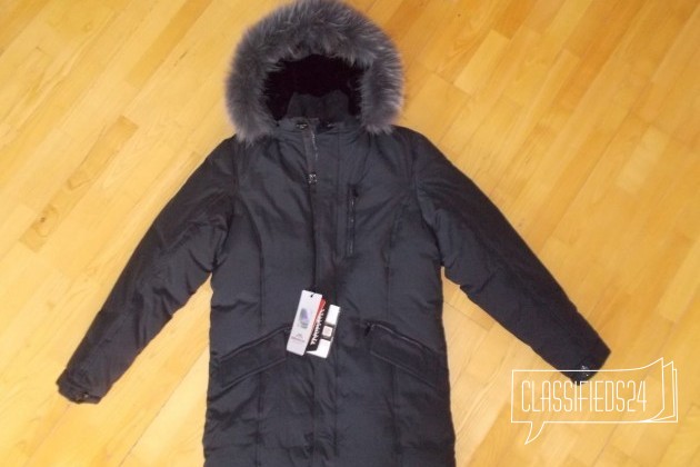 Куртка тождественно темного цвета новая в городе Кемерово, фото 1, телефон продавца: +7 (951) 166-04-79