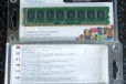 Kingmax DDR3 - 2 х 4Гб 1600, dimm в городе Майкоп, фото 1, Адыгея