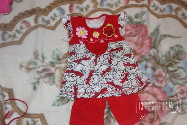Детская одежда новая в городе Старый Оскол, фото 3, стоимость: 50 руб.