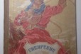 Сибирские сказки в городе Омск, фото 1, Омская область
