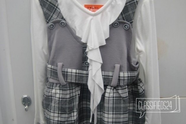 Платья в городе Клинцы, фото 1, телефон продавца: +7 (919) 197-62-50