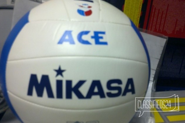 Мяч волейбольный Mikasa ACE в городе Калининград, фото 1, телефон продавца: +7 (906) 217-74-43