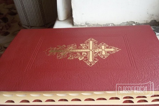 Библия в кожаном переплёте с золочением в городе Таганрог, фото 2, стоимость: 1 350 руб.