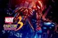 Marvel vs. Capcom 3 Fate of Two Worlds ps3 xbox 36 в городе Ростов-на-Дону, фото 1, Ростовская область