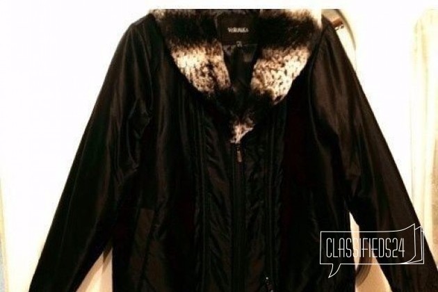Чёрная женская куртка с мехом в городе Нижний Новгород, фото 1, телефон продавца: +7 (908) 762-65-85