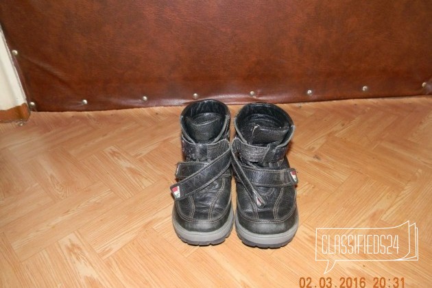 Ботинки осенние в городе Канск, фото 1, Обувь для мальчиков