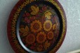 Тарелка хохлома настенная в городе Нижний Новгород, фото 2, телефон продавца: +7 (950) 622-42-45