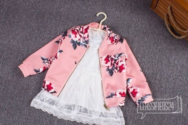 Куртка Пино в городе Тюмень, фото 1, стоимость: 1 347 руб.