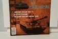 Модели танков с журналом в городе Санкт-Петербург, фото 1, Ленинградская область