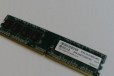 Оперативная память DDR2 Apacer 1GB UNB PC2-5300 CL в городе Самара, фото 1, Самарская область