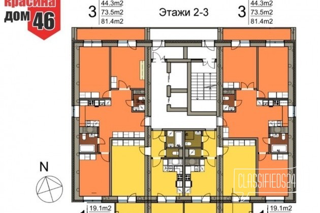 1-к квартира, 45.8 м², 4/11 эт. в городе Тверь, фото 2, стоимость: 2 198 400 руб.
