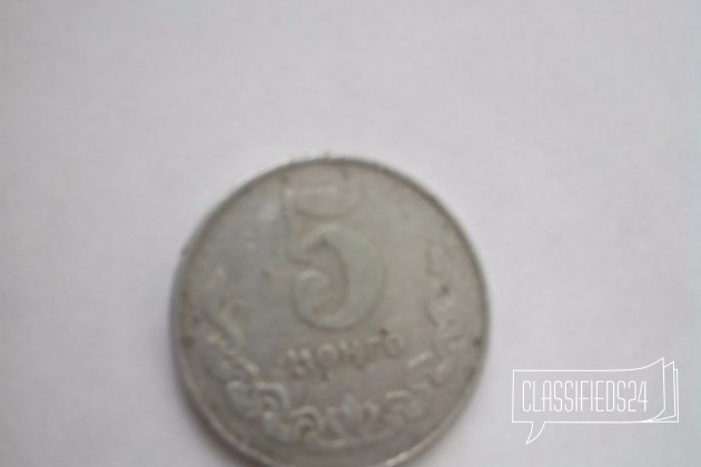 Продам монеты в городе Тюмень, фото 1, стоимость: 5 800 руб.