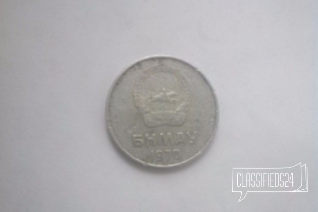 Продам монеты в городе Тюмень, фото 2, Монеты
