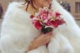 Свадебная натуральная накидка из лисы в городе Санкт-Петербург, фото 1, Ленинградская область