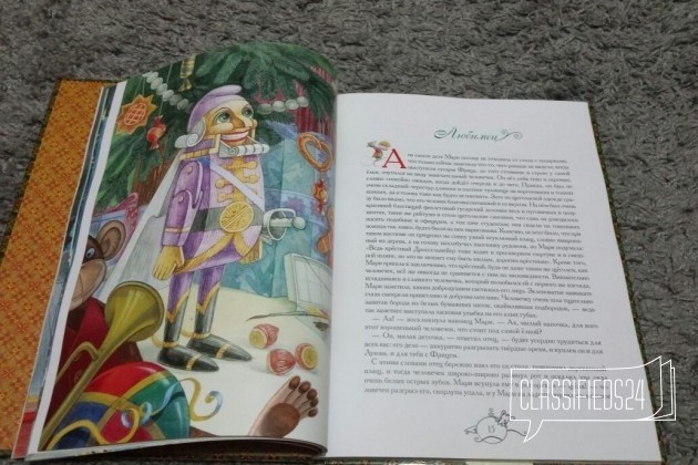 Набор для творчества и книжка в городе Чебоксары, фото 3, Детские игрушки