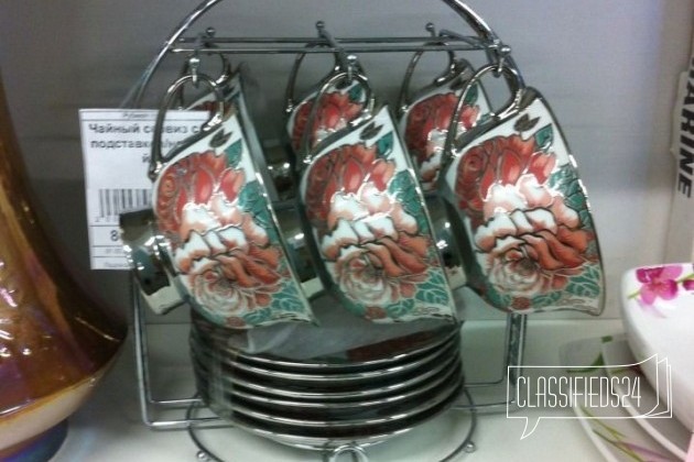 Чайный сервиз на металлической подставке Новый в городе Челябинск, фото 1, Посуда