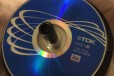 Болванки дисков DVD-R/RW в городе Санкт-Петербург, фото 1, Ленинградская область