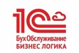Учет и взаимодействие с егаис. 1С бесплатно в городе Старый Оскол, фото 1, Белгородская область