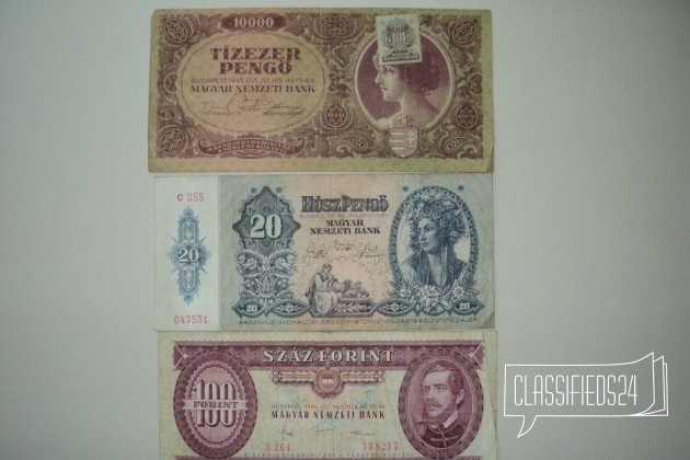 Продаю набор N4 старых банкнот Европы в городе Екатеринбург, фото 1, стоимость: 80 руб.