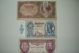 Продаю набор N4 старых банкнот Европы в городе Екатеринбург, фото 1, Свердловская область