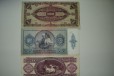 Продаю набор N4 старых банкнот Европы в городе Екатеринбург, фото 2, телефон продавца: +7 (900) 212-25-43