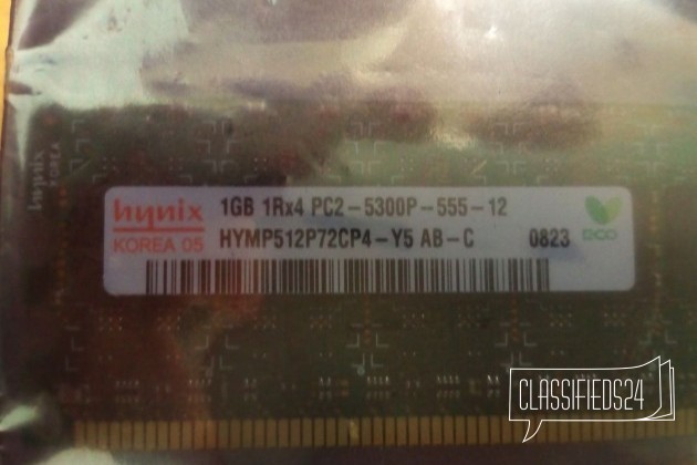Озу 41Y2761 RAM ddrii-667 IBM 2x1Gb в городе Нижний Новгород, фото 1, Модули памяти