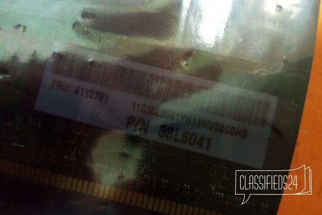 Озу 41Y2761 RAM ddrii-667 IBM 2x1Gb в городе Нижний Новгород, фото 3, телефон продавца: +7 (910) 790-38-82