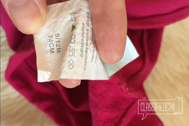 Сарафан Lui Jo в городе Раменское, фото 4, Московская область