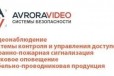 Сотрудничество монтажникам видеонаблюдения в городе Набережные Челны, фото 1, Татарстан
