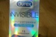 Презервативы durex invisible в городе Киров, фото 1, Кировская область