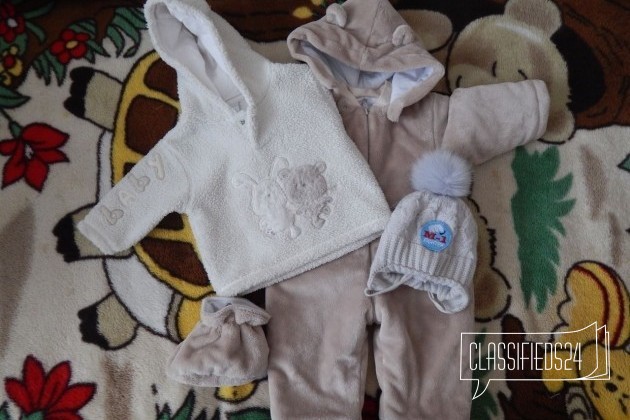 Одежда для малыша в городе Кострома, фото 1, телефон продавца: +7 (915) 911-87-52